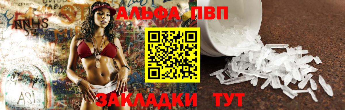 Гашиш  Вход с VPN  COCAIN  Мичуринск  Каннабис  Мефедрон кристаллы  Амфетамин  