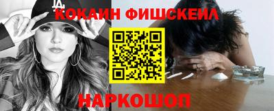 дмт Заводоуковск