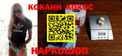 дмт Заводоуковск