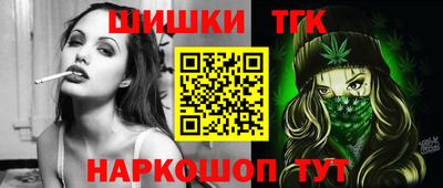 стаф Заволжье