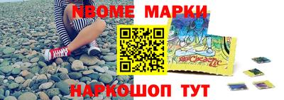 дмт Заводоуковск