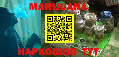 стаф Заволжье