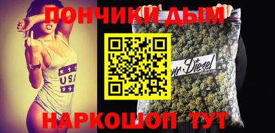 дмт Заводоуковск