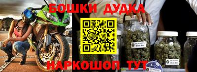 стаф Заволжье