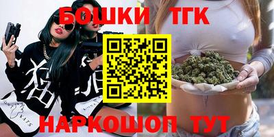 мдма Жуковский