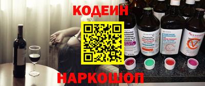 дмт Заводоуковск
