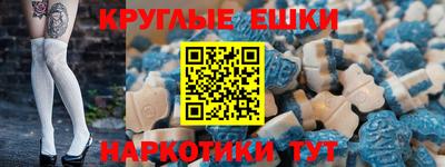 дмт Заводоуковск