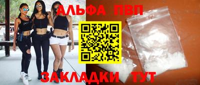 дмт Заводоуковск