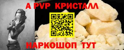гашишное масло Донской