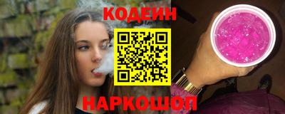 дмт Заводоуковск