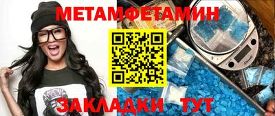 стаф Заволжье