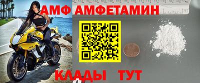 дмт Заводоуковск