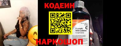 дмт Заводоуковск