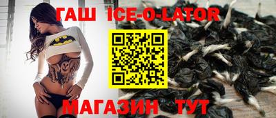 мдма Жуковский