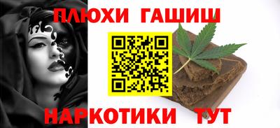дмт Заводоуковск