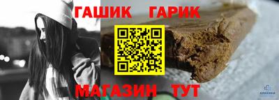 дмт Заводоуковск