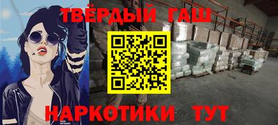 мдма Жуковский