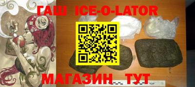 мдма Жуковский
