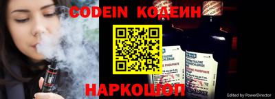 дмт Заводоуковск